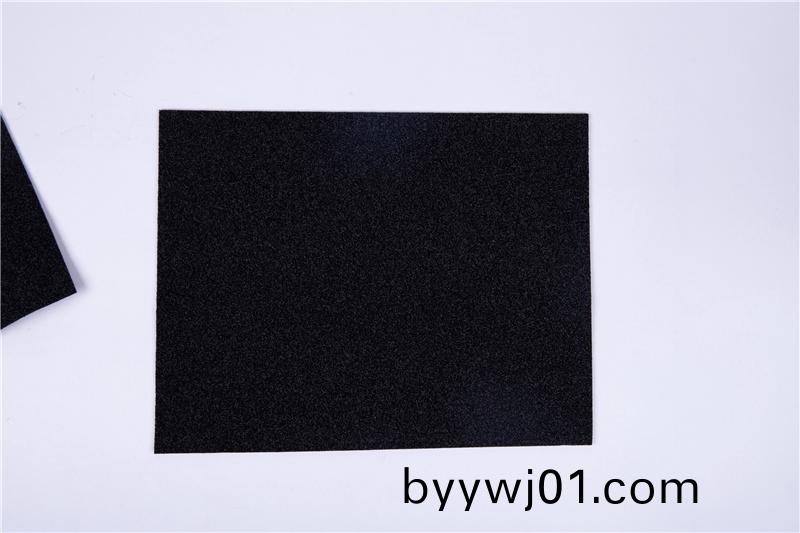 EPD開(kai)孔 EK-70